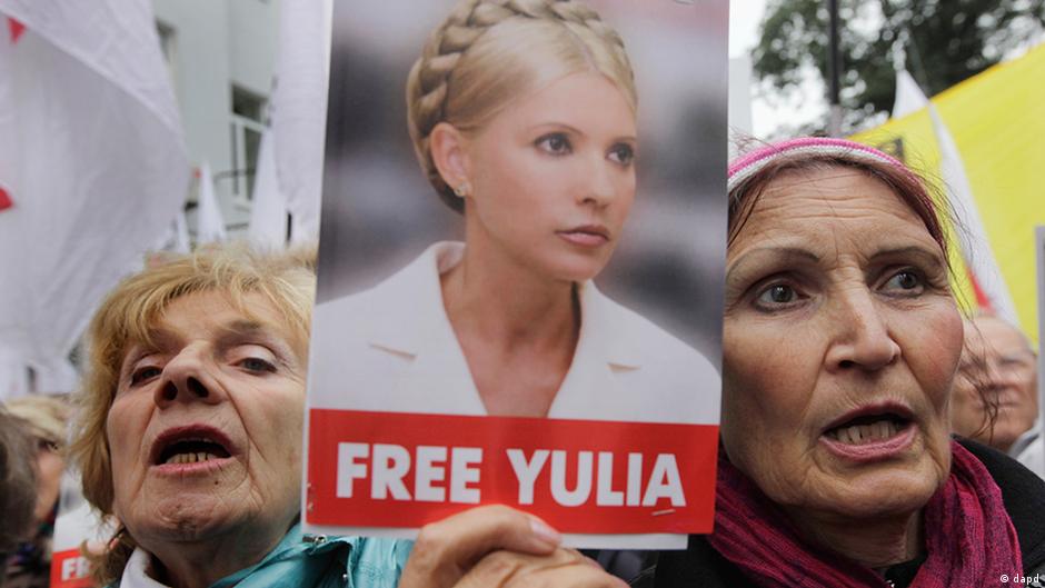 Кеш, газ, хабарі: карні справи Тимошенко крізь десятиріччя