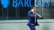 Логотип банка Barclay's Логотип банка Barclay's