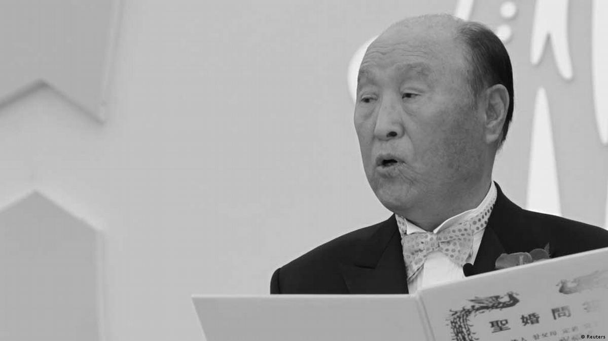 Sun Myung Moon – DW – 09/03/2012