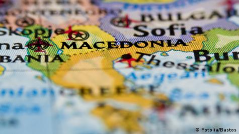 Северна Македонија карта Северна Македонија карта