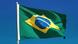 Флаг Бразилии Флаг Бразилии