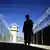 Das Schattenbild eines US-Hauptmanns im Bagram-Gefängnis (Foto: AFP)