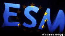 Комитет бундестага утвердил порядок работы европейского стабфонда