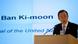 U.N. Generalsekretär Ban Ki Moon in Genf (Foto: AP) U.N. Generalsekretär Ban Ki Moon in Genf (Foto: AP)