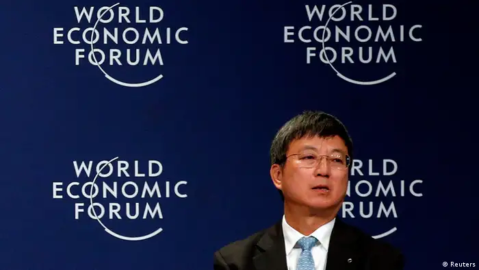 China Weltwirtschaftsforum Zhu Min IMF