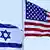 США, Ізраїль, військова допомога