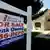 A US house under foreclosure AFP PHOTO/Mark RALSTON/Getty Images
