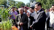 “两个务必”不反腐只反宪