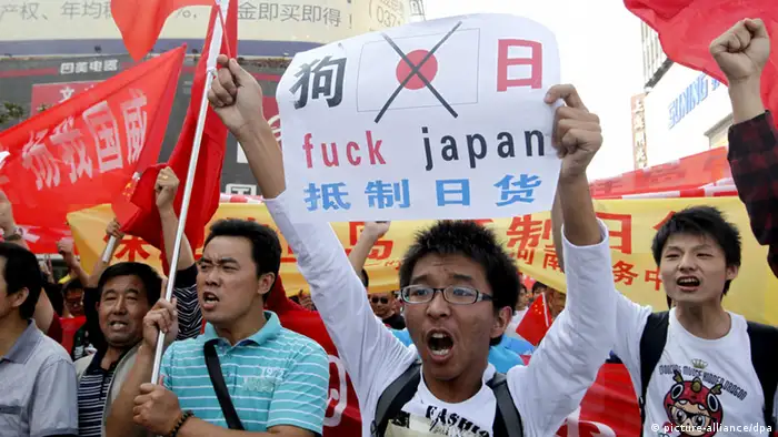 Anti Japan Protest in China