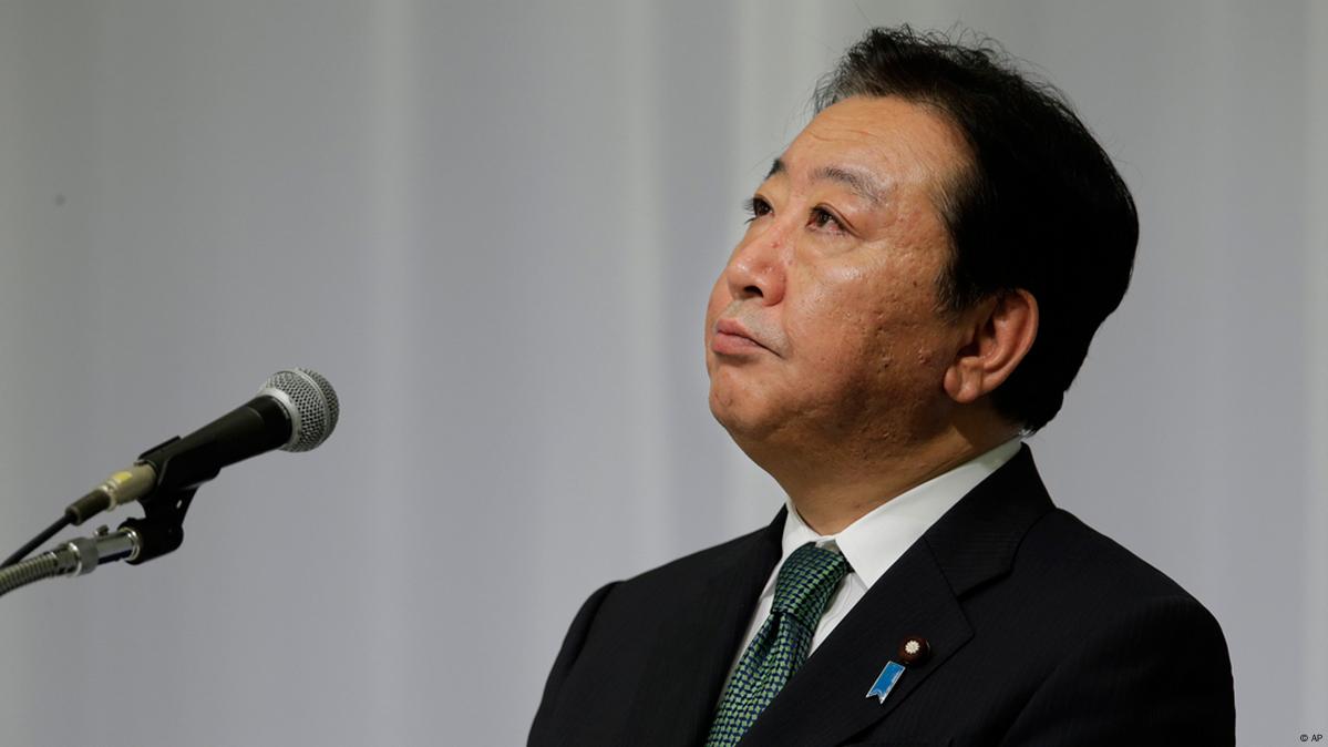 野田佳彦 野田佳彦 - Wikipedia