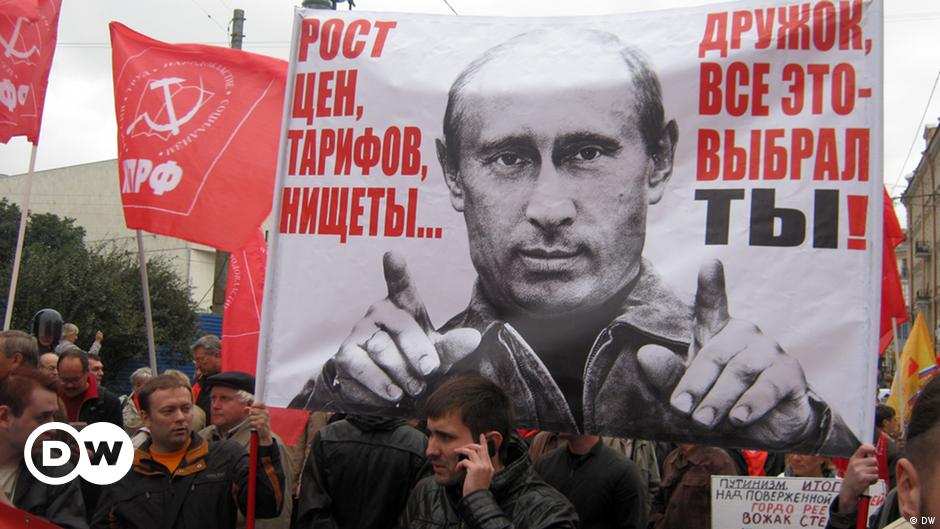 Russians rally against Putin – DW – 09/15/2012