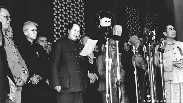 120 Jahre Mao Zedong Geburtstag China