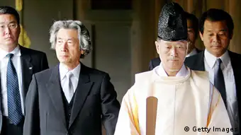Bildergalerie chinesisch-japanische Beziehungen Koizumi Yasukuni-Schrein 2006