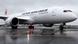 Japan Airlines Japan Airlines
