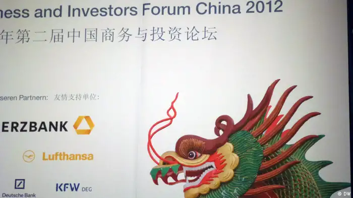 Plakat Business and Investors Forum China 2012 Foto. Zhang Danhong, Köln, 14. September 2012