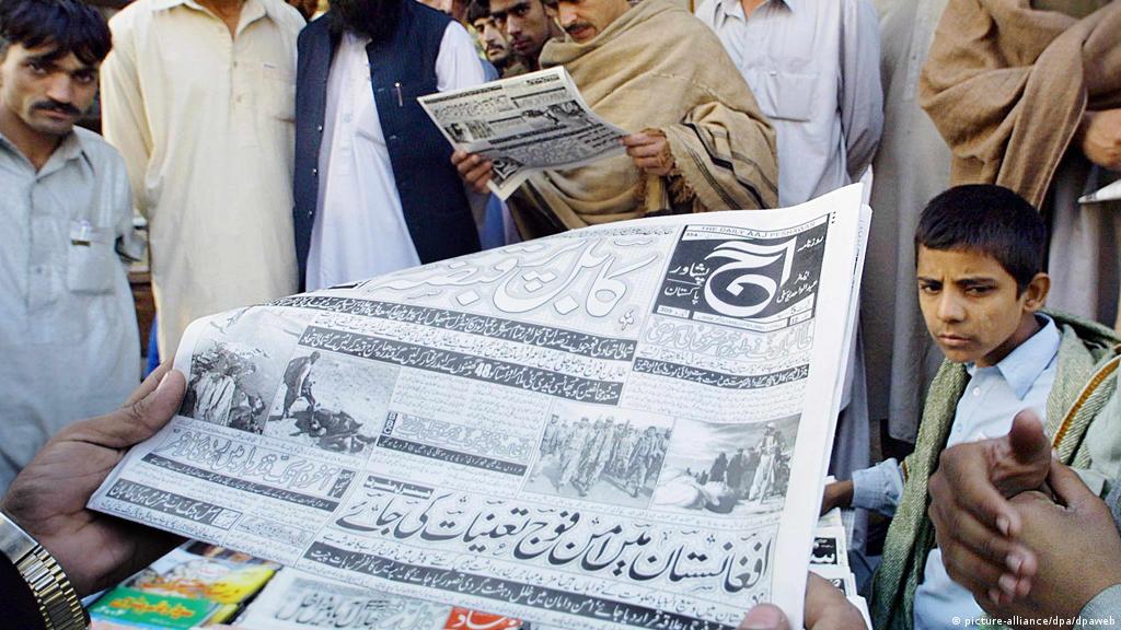 Pakistani newspapers