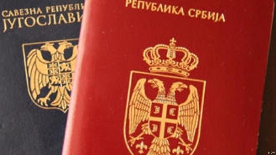 Сербия дает гражданство людям Кремля – DW – 16.04.2025