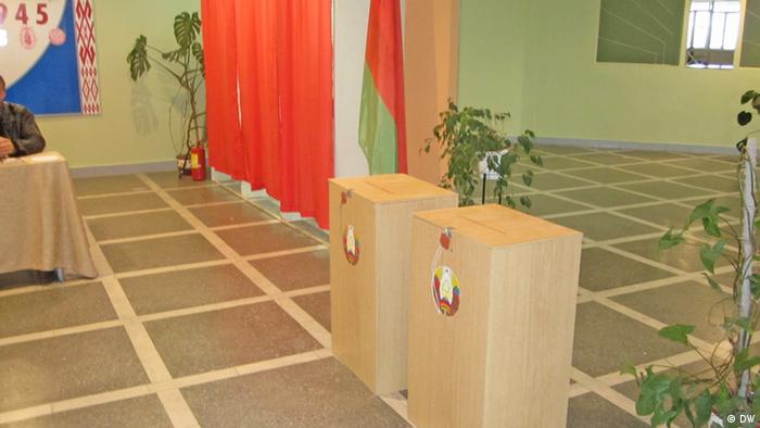 На избирательном участке в Беларуси (фото из архива)