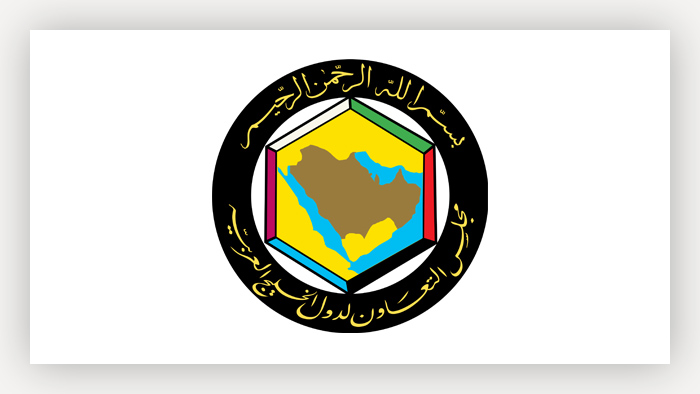Logo Kooperationsrat der Arabischen Staaten des Golfes
