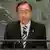 بان کی مون، دبیرکل سازمان ملل