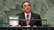 Asif Ali Zardari, President of Pakistan, addresses the 67th session of the United Nations General Assembly with a photo of Pakistan's late Prime Minister Benazir Bhutto next to him at U.N. headquarters Tuesday, Sept. 25, 2012. (AP Photo/Frank Franklin II) Asif Ali Zardari, President of Pakistan, addresses the 67th session of the United Nations General Assembly with a photo of Pakistan's late Prime Minister Benazir Bhutto next to him at U.N. headquarters Tuesday, Sept. 25, 2012. (AP Photo/Frank Franklin II)