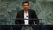 Der iranische Präsident Mahmoud Ahmadinedschad spricht vor der UN-Vollversammlung (Foto: Reuters) Der iranische Präsident Mahmoud Ahmadinedschad spricht vor der UN-Vollversammlung (Foto: Reuters)