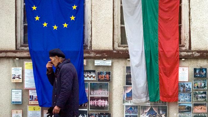 Флаговете на България и ЕС в София