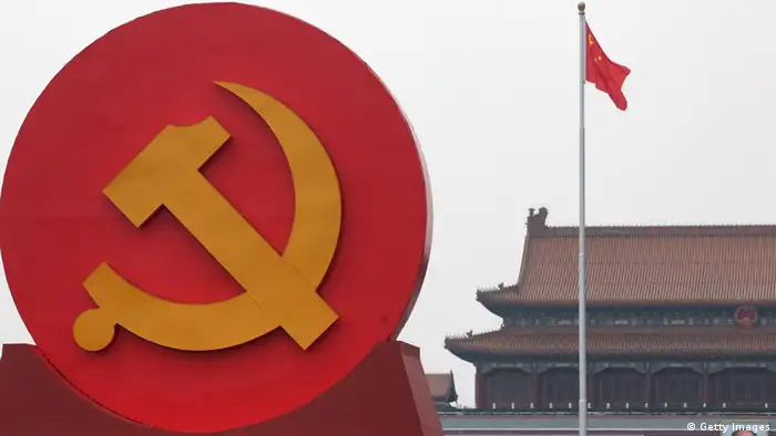 BEIJING, CHINA - JUNE 28: An emblem of the Communist Party of China (CPC) is seen on the Tiananmen Square on June 28, 2011 in Beijing, China. This year's celebrations will mark the 90th anniversary of the founding of the CPC. (Photo by Feng Li/Getty Images)