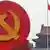 BEIJING, CHINA - JUNE 28: An emblem of the Communist Party of China (CPC) is seen on the Tiananmen Square on June 28, 2011 in Beijing, China. This year's celebrations will mark the 90th anniversary of the founding of the CPC. (Photo by Feng Li/Getty Images)