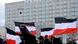 Демонстрация неонацистов в Тюрингии Демонстрация неонацистов в Тюрингии