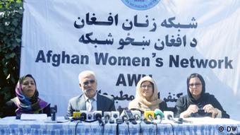 شبکه زنان افغان خواستار انتقال دوسیه صابره از ولسوالی جاغوری به کابل شده است.