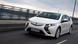Opel Ampera. Foto: GM Company Opel Ampera. Foto: GM Company
