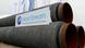 Трубы для "Северного потока-2" Трубы для "Северного потока-2"