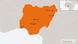 Landkarte Nigeria (Grafik :DW) Landkarte Nigeria (Grafik :DW)