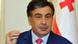 Михаил Саакашвили Михаил Саакашвили