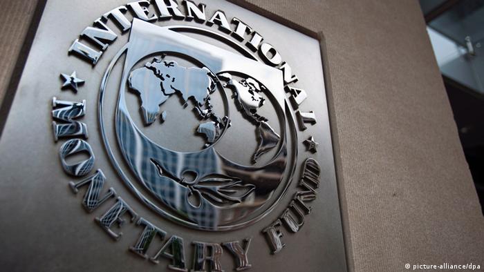Логотип Міжнародного валютного фонду зі штаб-квартирою у Вашингтоні