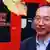 ARCHIV - Liu Xiaobo (r), inhaftierter chinesischer Bürgerrechtler und Ehrenvorsitzender des PEN-Clubs unabhängiger chinesischer Schriftsteller, mit einem Kollegen bei einem Treffen der Vereinigung im Jahr 2004. Der diesjährige Friedensnobelpreis geht an Liu Xiaobo. Das teilte das Nobelkomitee in Oslo am Freitag (08.10.2010) mit. Foto: Liu Xia