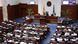 Mazedonisches Parlament spricht Vertrauen aus Mazedonisches Parlament spricht Vertrauen aus