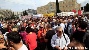 Αθήνα Οκτώβριος 2021