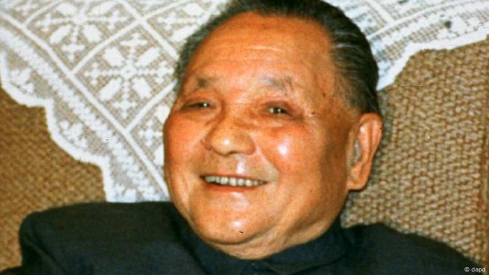 Bildergalerie China Geschichte Deng Xiaoping