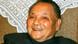 Bildergalerie China Geschichte Deng Xiaoping Bildergalerie China Geschichte Deng Xiaoping
