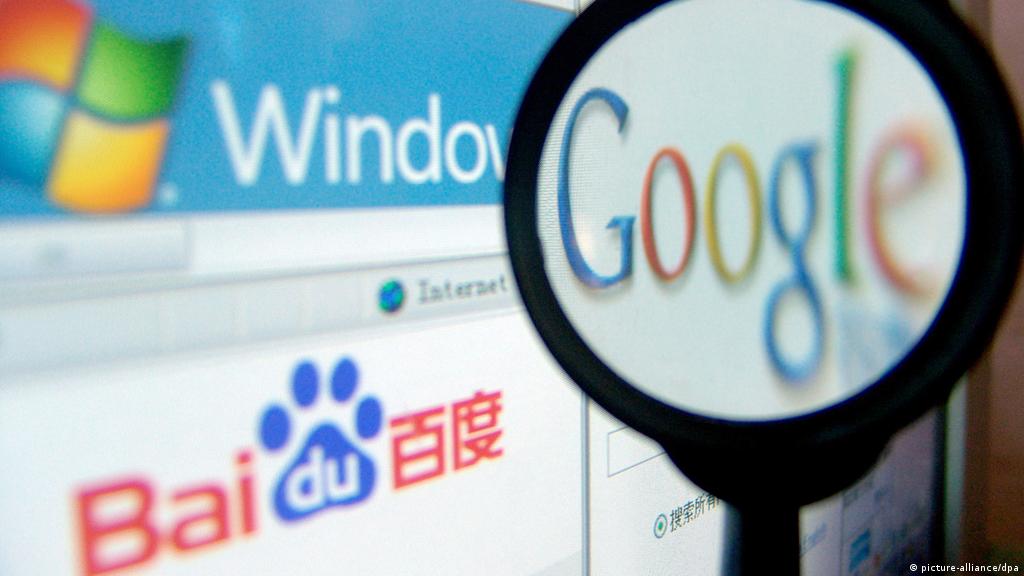 Internet Search Services Europe S Quest For Online Privacy Business Economy And Finance News From A German Perspective Dw 04 08 2020