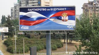 Reklama za Gazprom u Srbiji