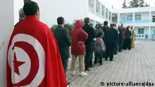 انتخابات تونس: صراع الكبار ورهان الصغارعلى مفاجأة