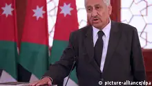 رئيس وزراء الأردن: العلاقات مع إسرائيل قرار سيادي