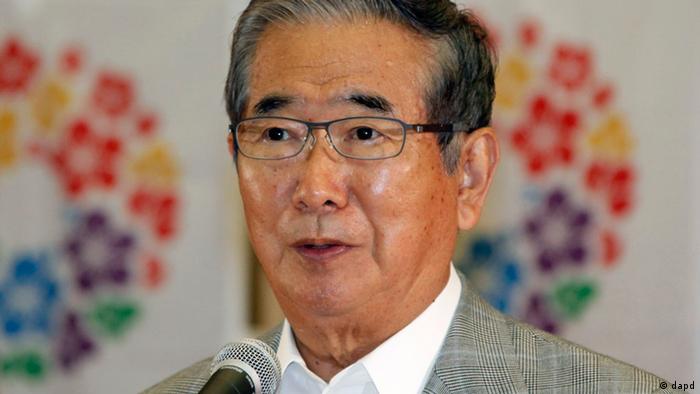 石原慎太郎辞职另组新党 德国之声来自德国介绍德国 Dw 25 10 12