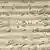 1-B22-O135-1826-1 (870) Beethoven, Streichquartett op.135 / Hs Beethoven, Ludwig van Komponist, 1770-1827. Werke: Streichquartett F-Dur, op.135 (1826). - Originalhandschrift. - Bez. am rechten Rand: 'Neuestes quartett von L.v.Beethoven, Gneixendorf am 30sten October 1826'. - Aut.19. E: Beethoven / String Quartet op.135 /Score Beethoven, Ludwig van Composer, 1770-1827. Works: String Quartet in F major, op.135 (1826). - Original manuscript. - Annot.in right margin: 'Latest quartet by L.v.Beethoven, Gneixendorf on 30st October 1826'. - Aut.19.