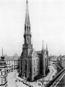 historic photo of the Petri church