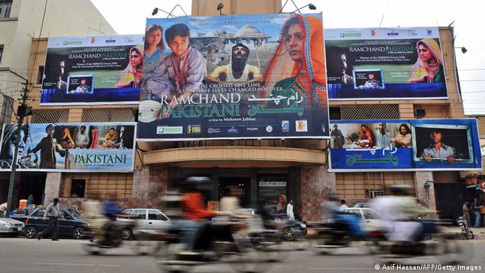 Kino Karachi Pakistan