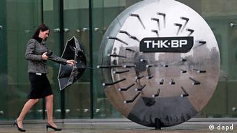 Η THK-BP, πριν απορροφηθεί από την Rosneft Η THK-BP, πριν απορροφηθεί από την Rosneft